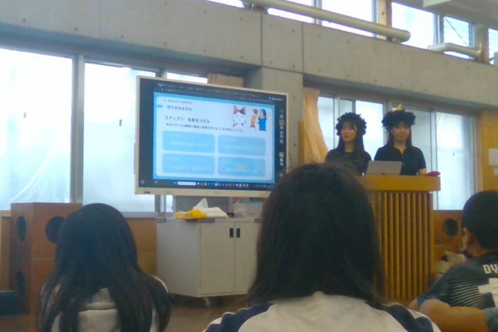 ワークショップの様子1