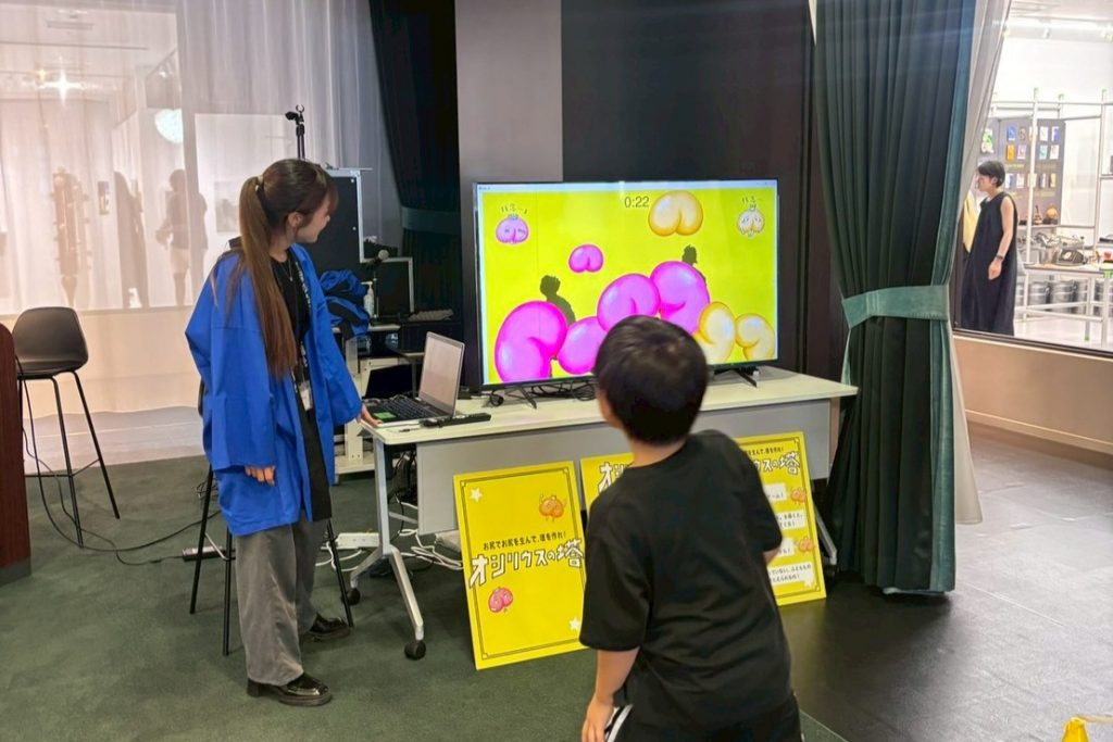 ゆるスポーツ夏祭り2025の様子